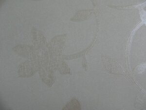 2A0101__23781.jpg Papel de Parede Ares 2A0101